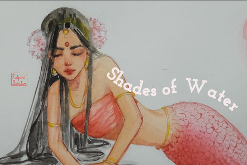 Watercolor Art